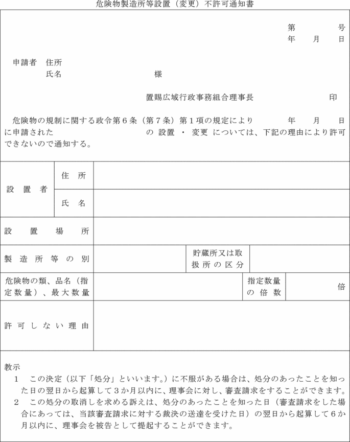 �l����U��