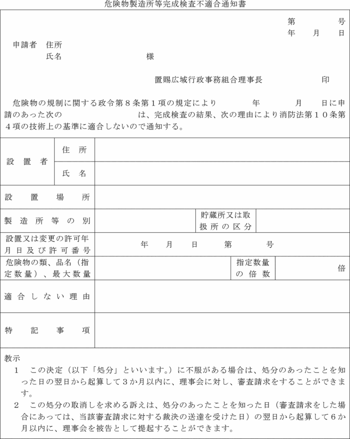 �l����X��