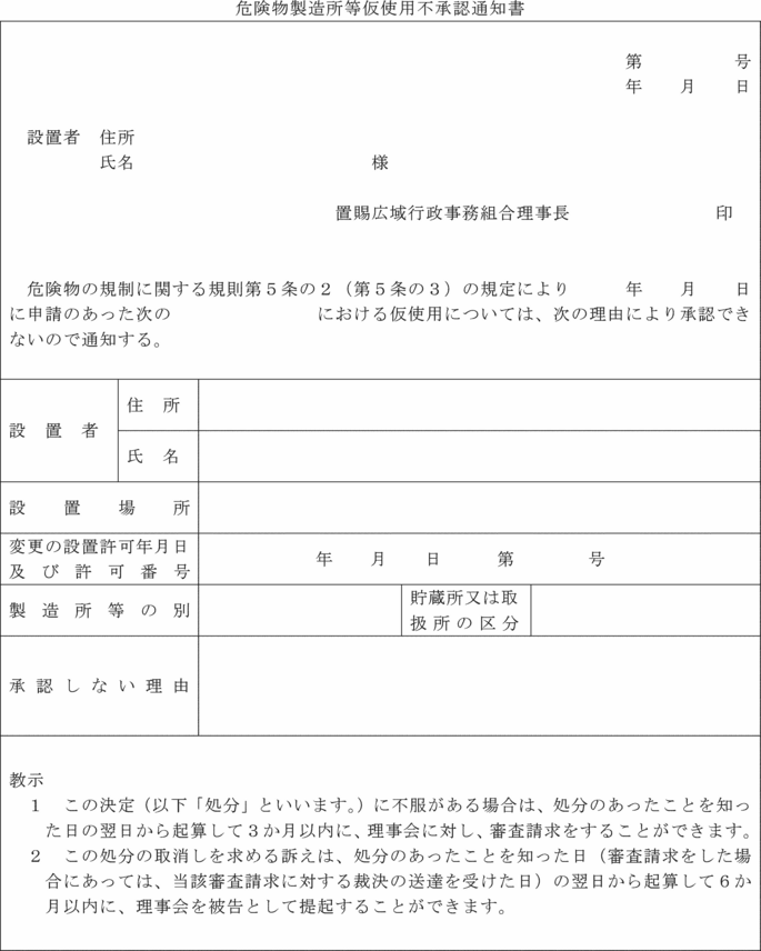 �l����P�P��