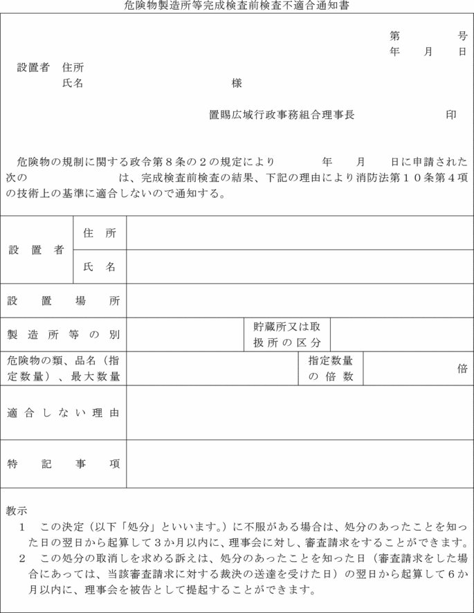 �l����P�R��