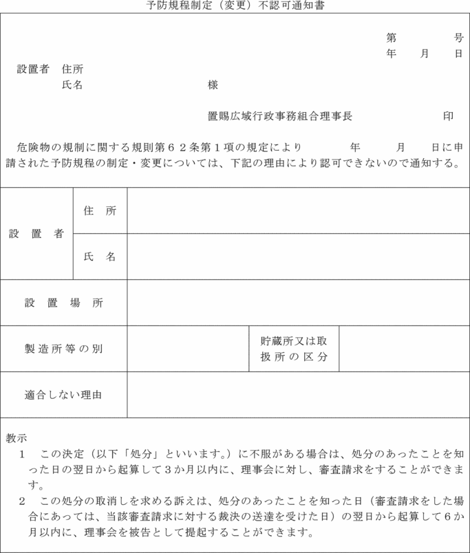 �l����P�W��