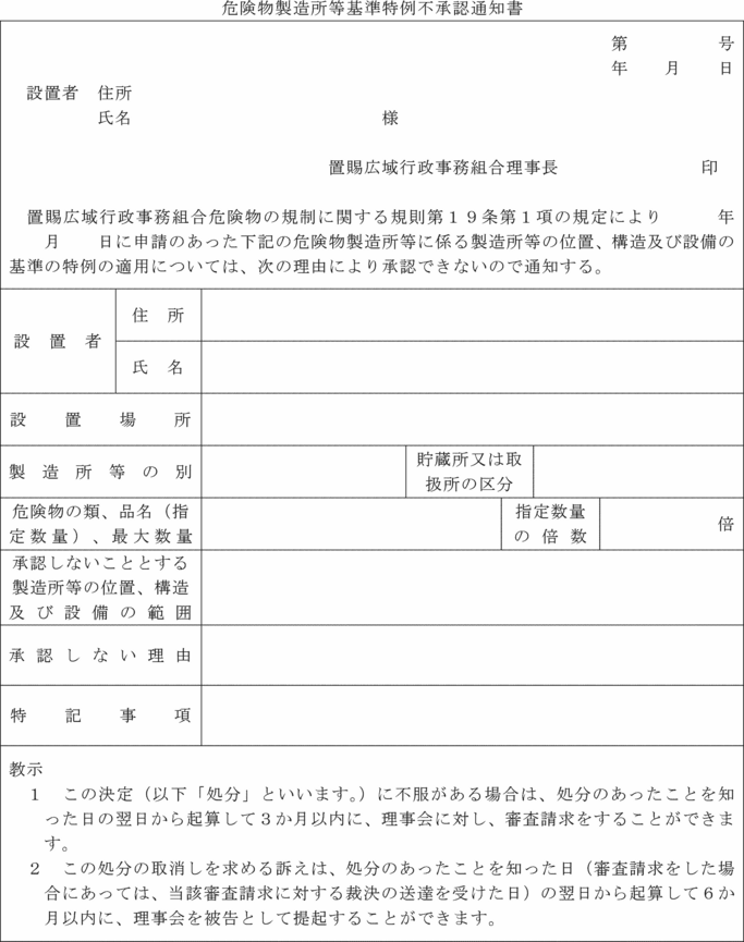 �l����Q�W��