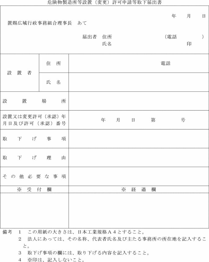 �l����P�S��