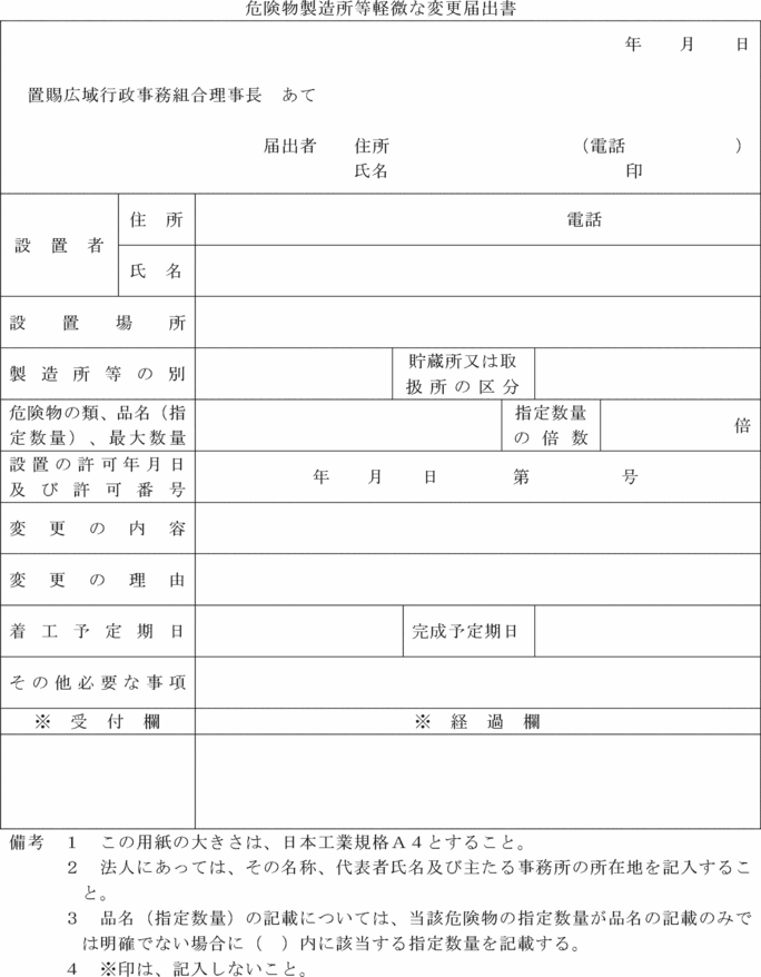 �l����Q�O��