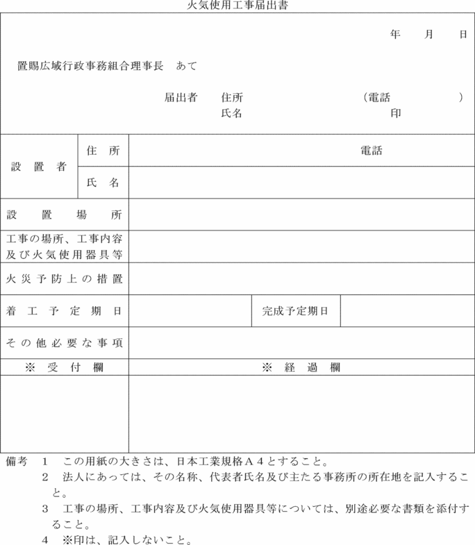 �l����Q�Q��