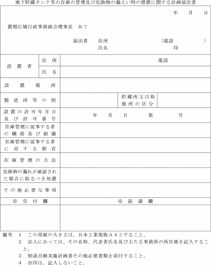 �l����Q�S��