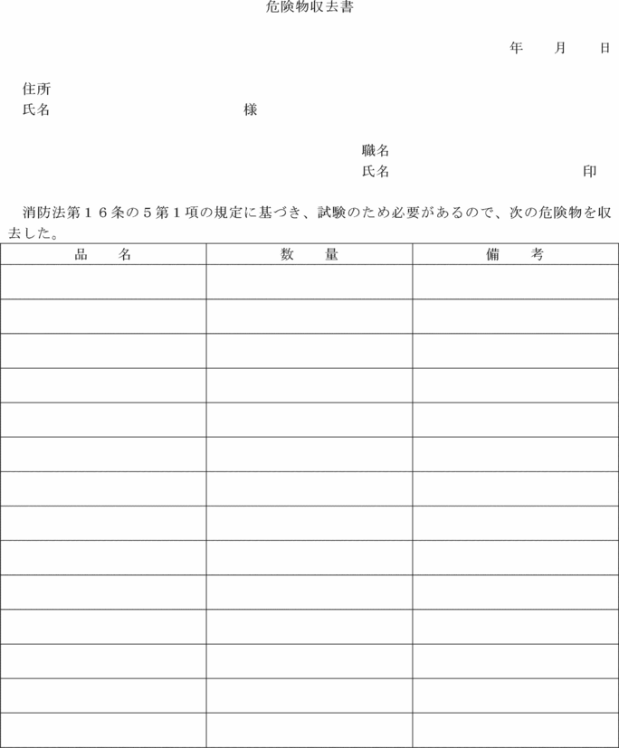 �l����Q�T��