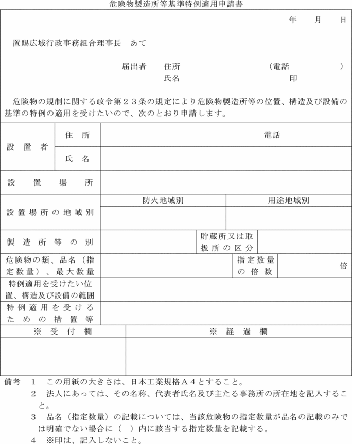 �l����Q�U��