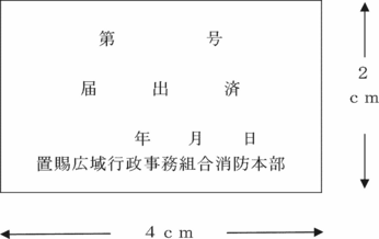 �l����Q�X��