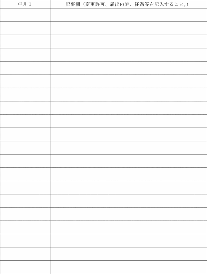 �l����R�O��