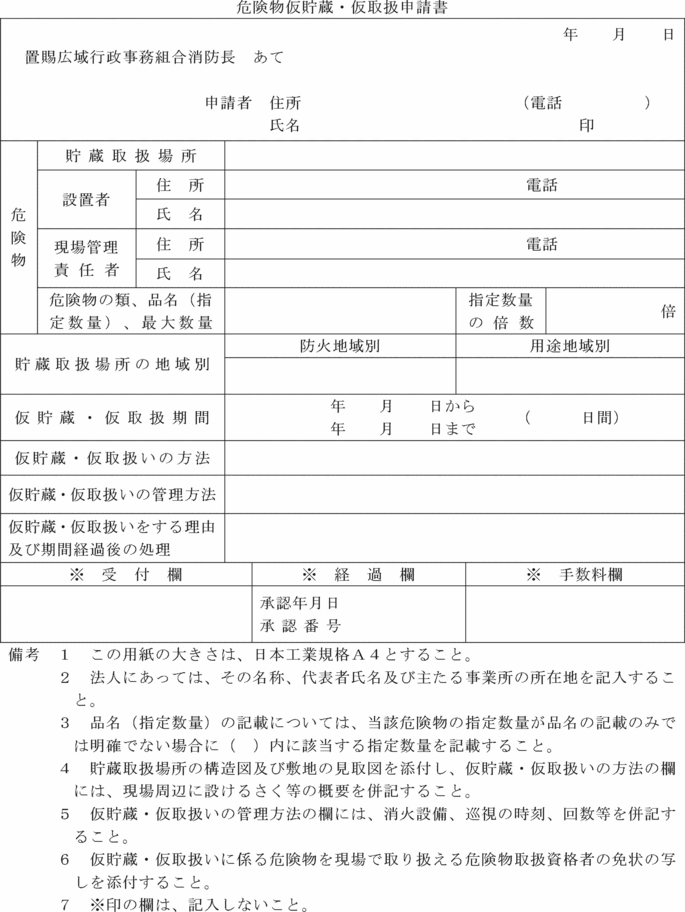 �l����P��