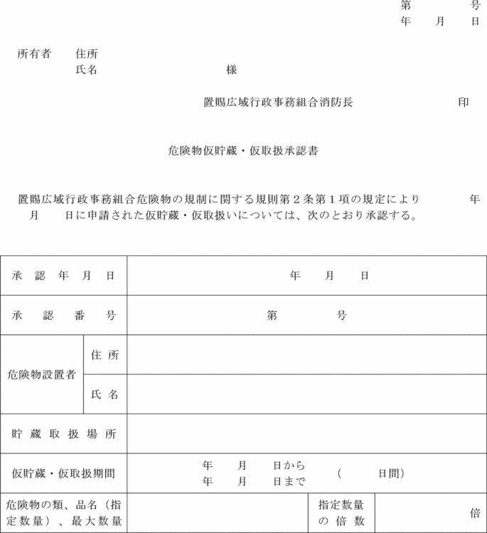 �l����Q��