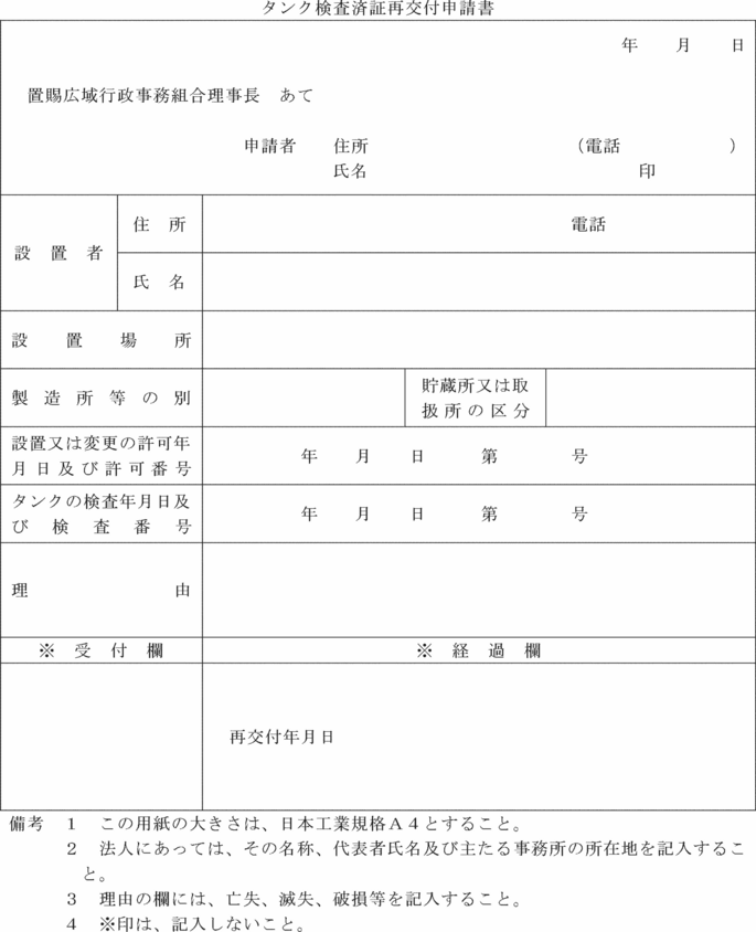 �l����W��