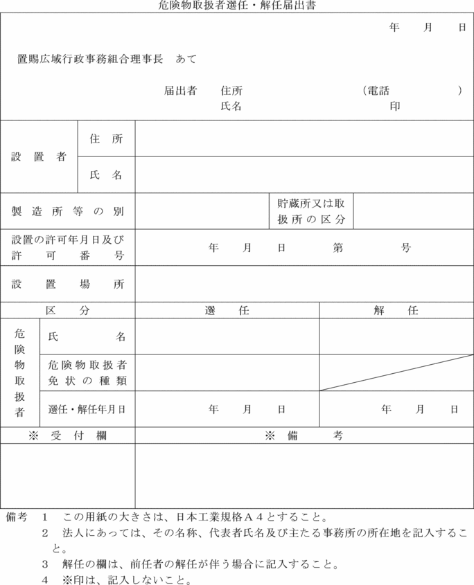 �l����P�U��