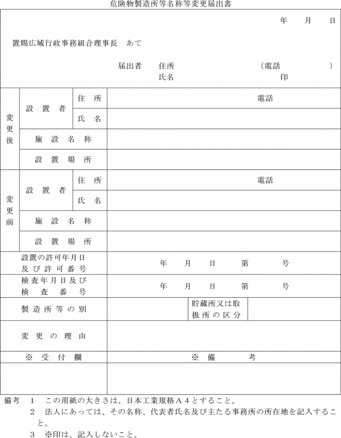 �l����P�X��