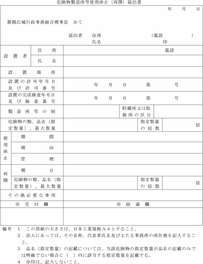 �l����Q�P��