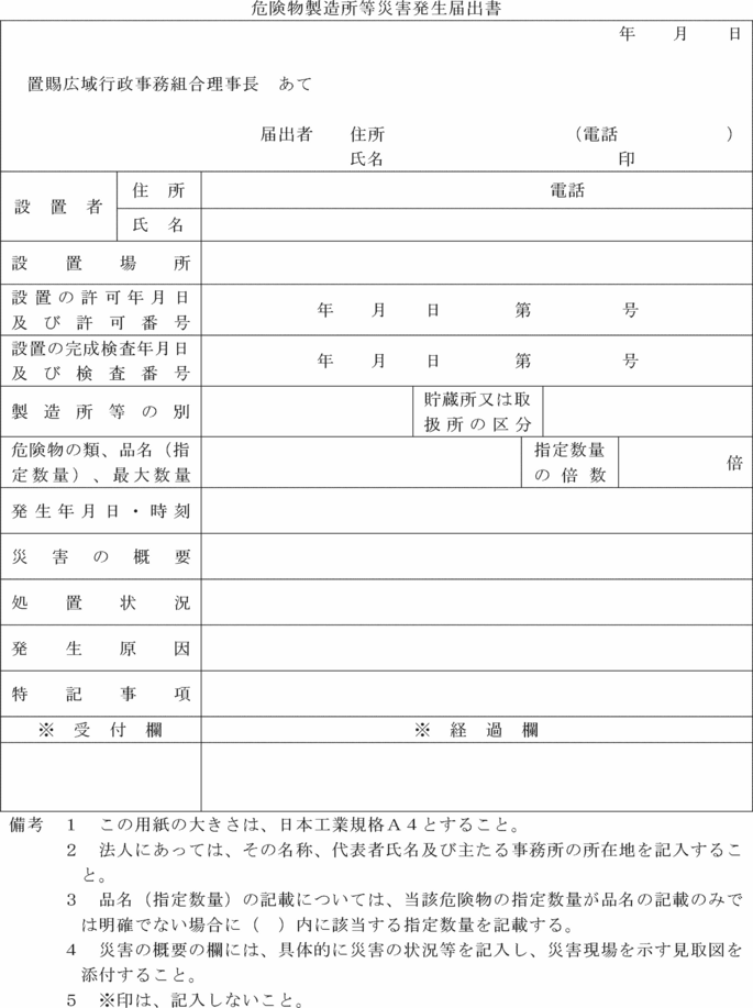 �l����Q�R��