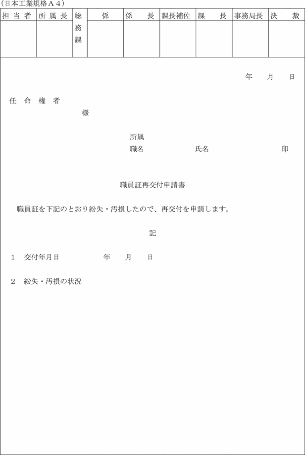 �l����Q��