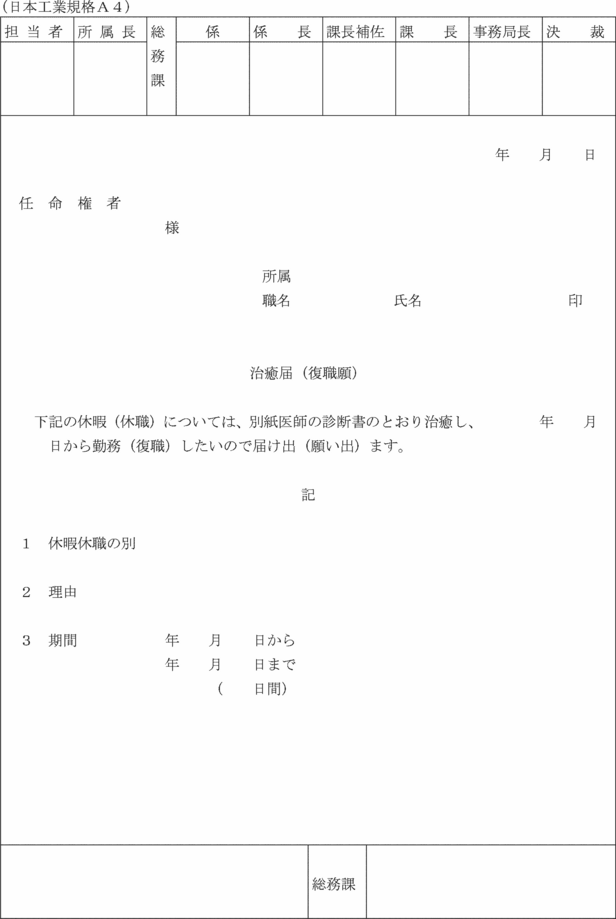 �l����W��