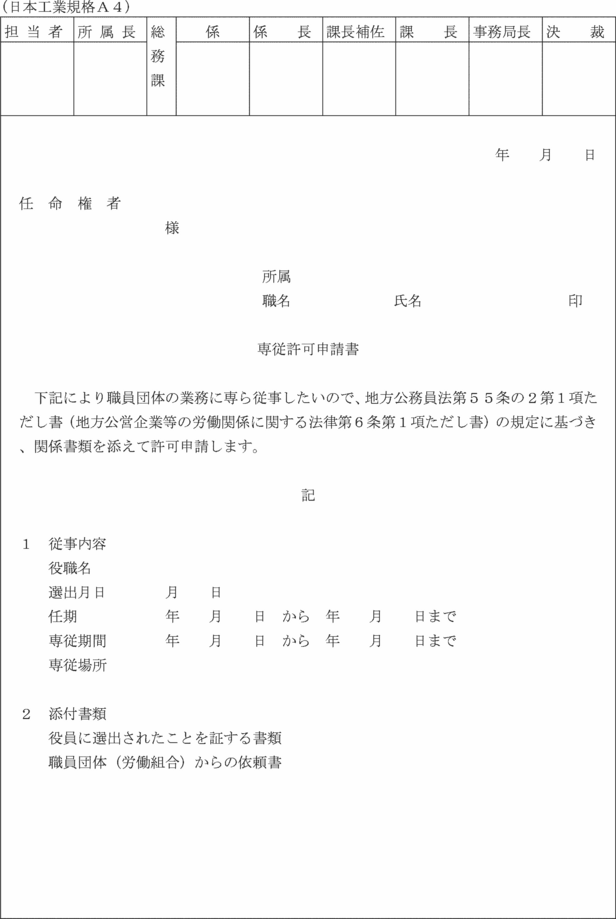 �l����X��