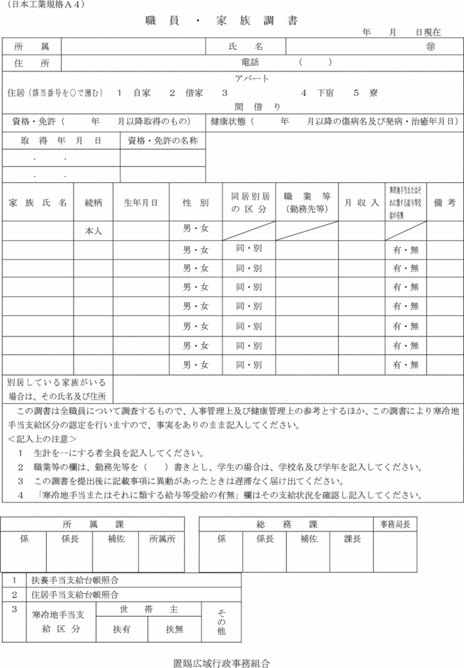 �l����P�T��