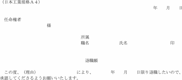 �l����P�V��