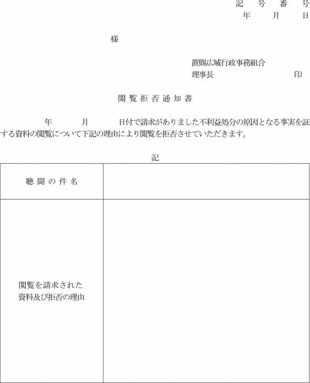 �l����W��