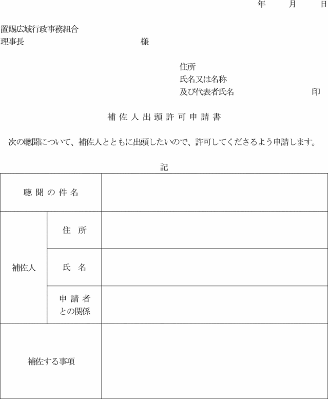 �l����X��