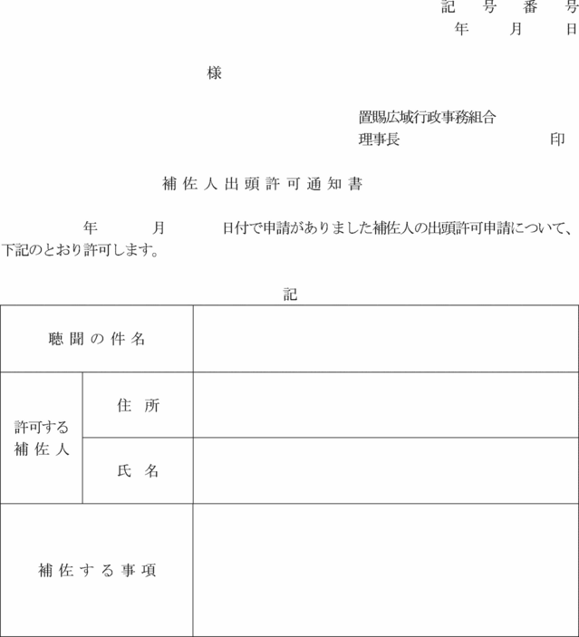 �l����P�O��