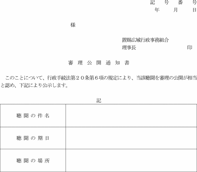 �l����P�P��