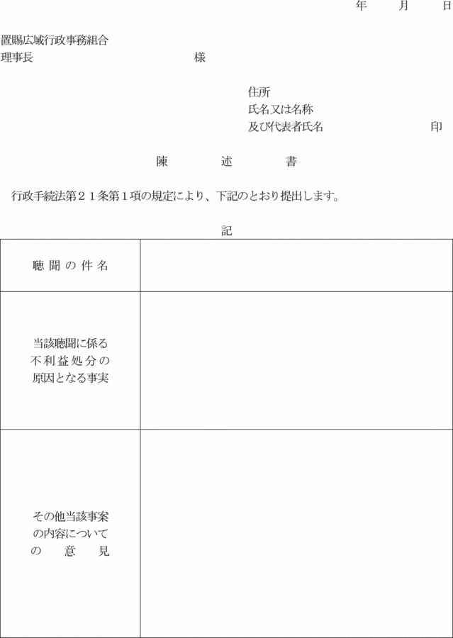 �l����P�Q��