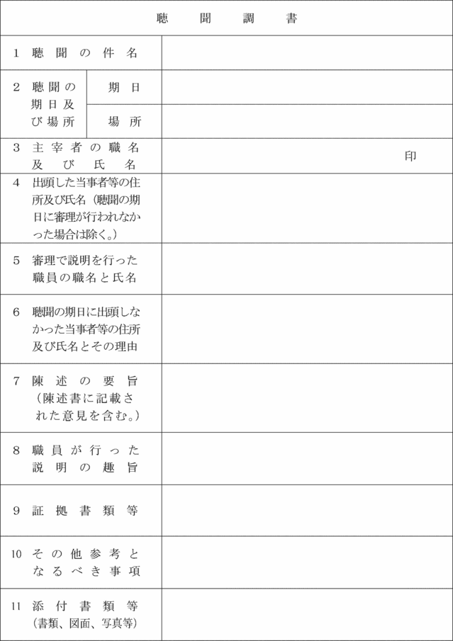 �l����P�R��