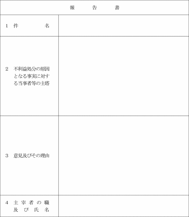 �l����P�S��