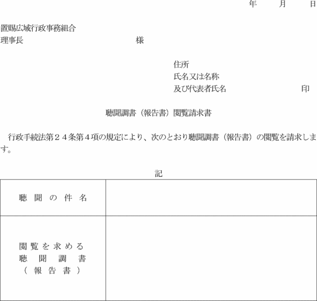 �l����P�T��