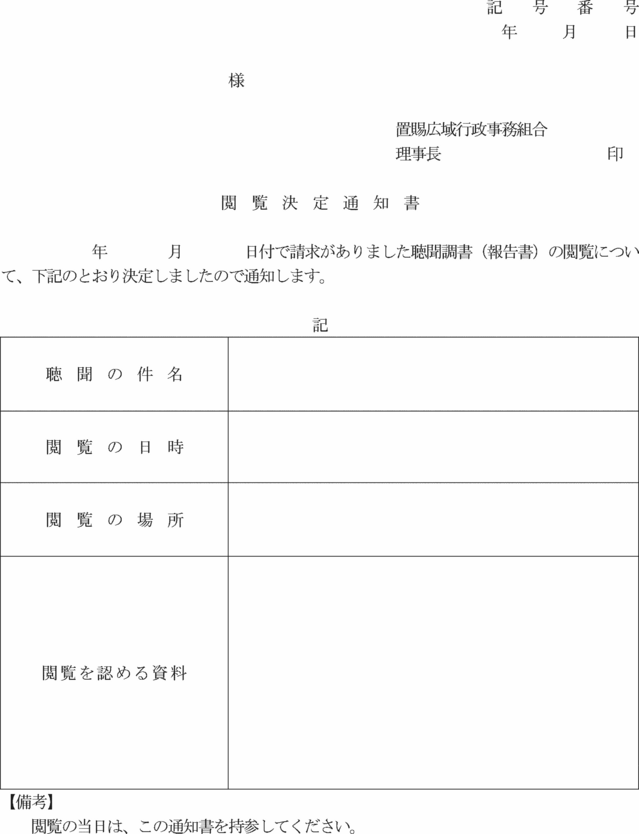 �l����P�U��