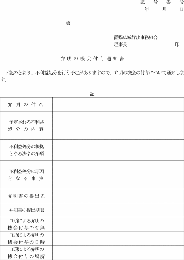 �l����P�V��