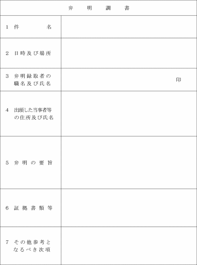 �l����P�W��