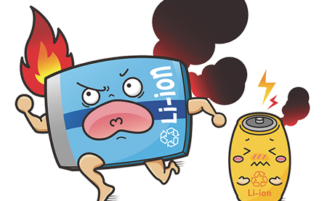 リチウムイオン電池総合対策ポータルサイトの開設